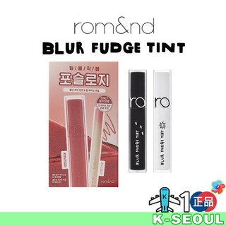 [K-beauty] Romand Blur Fudge Tint #17 Đào xuống #18 Bad Berry x INAPSQUARE