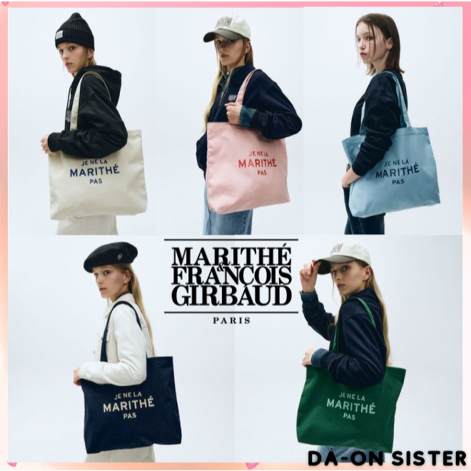 [MARITHE] TÚI UNISEX JE NE LA ECO 5 màu đích thực