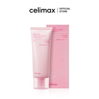  Celimax Kem chống nắng nâng tone Heart Pink Tone Up sunscreen 40ml 