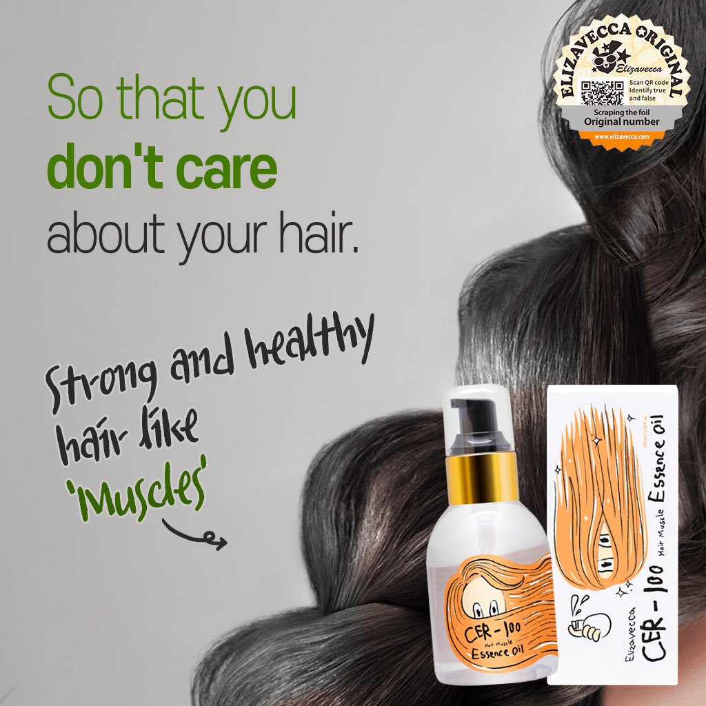 [Elizavecca] CER-100 _ Hair _ Muscle _ Essence _ Oil