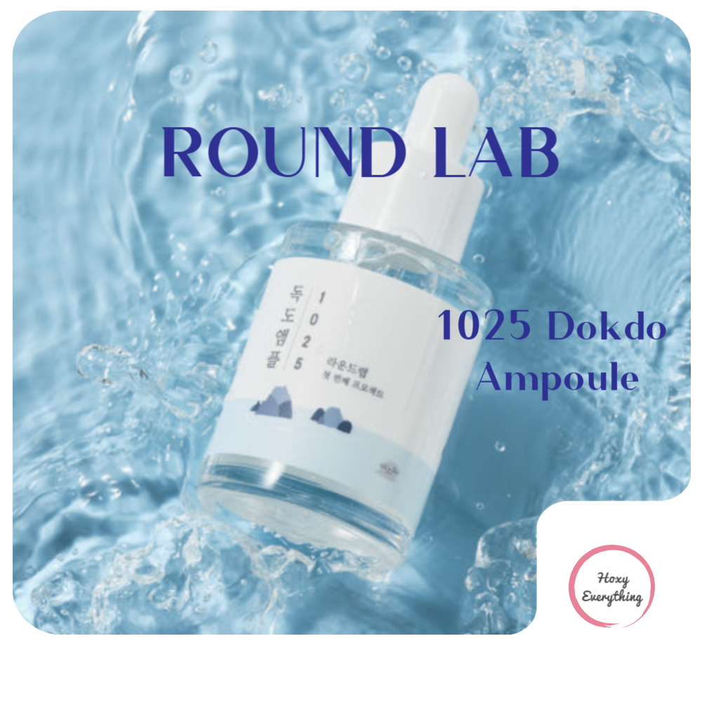 [Round LAB] K-beauty 1025 Ampoule 45g