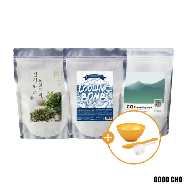 [Lindsay] Calming Herb/Cooling Bomb/CO2 Modeling Pack (Tool Set Included)