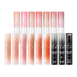[rom&nd] Glasting Melting Balm 3.5g