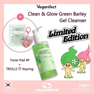   Veganifect  Sữa Rửa Mặt Clean And Glow Green Barley Gel Cleanser  + Toner Pad 4P + TROLLS Heart Keyring  