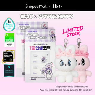[ ilso X ETHER BUNNY ] SET X 2 mặt nạ ủ mũi loại bỏ mụn đầu đen, sợ bã nhờn NATURAL MILD CLEAR NOSE PACK x 2 Box