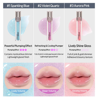 [Etude House] Glaze Plump Gloss 4g