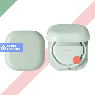  Laneige Neo Cushion Matte  Refill  - Light Fit Light On Seamless Fit 2023 Mới 