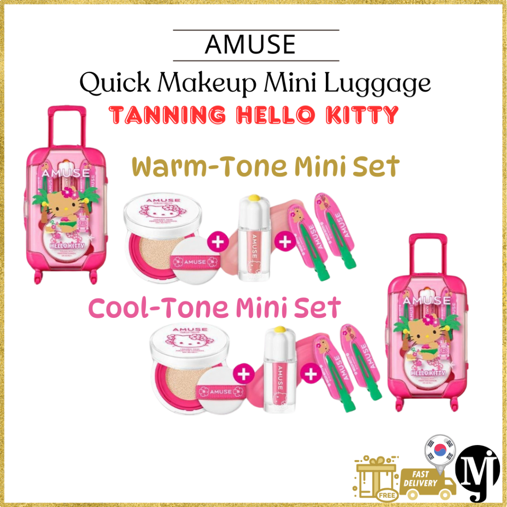 Amuse Tanning Hello Kitty Quick Makeup Mini Luggage Limited Edition