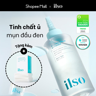 [ ilso Official]  SET 2 MÓN _ Tinh chất ủ mụn đầu đen ilso softener + Bông Cotton tiết kiệm ilso 1/3 saving cotton pad