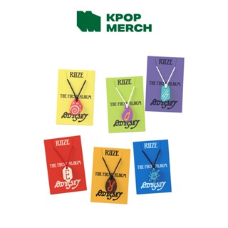 SM Entertainment RIIZE - 1st Full Album [ Odyssey ]_Sunlove Limited Edition