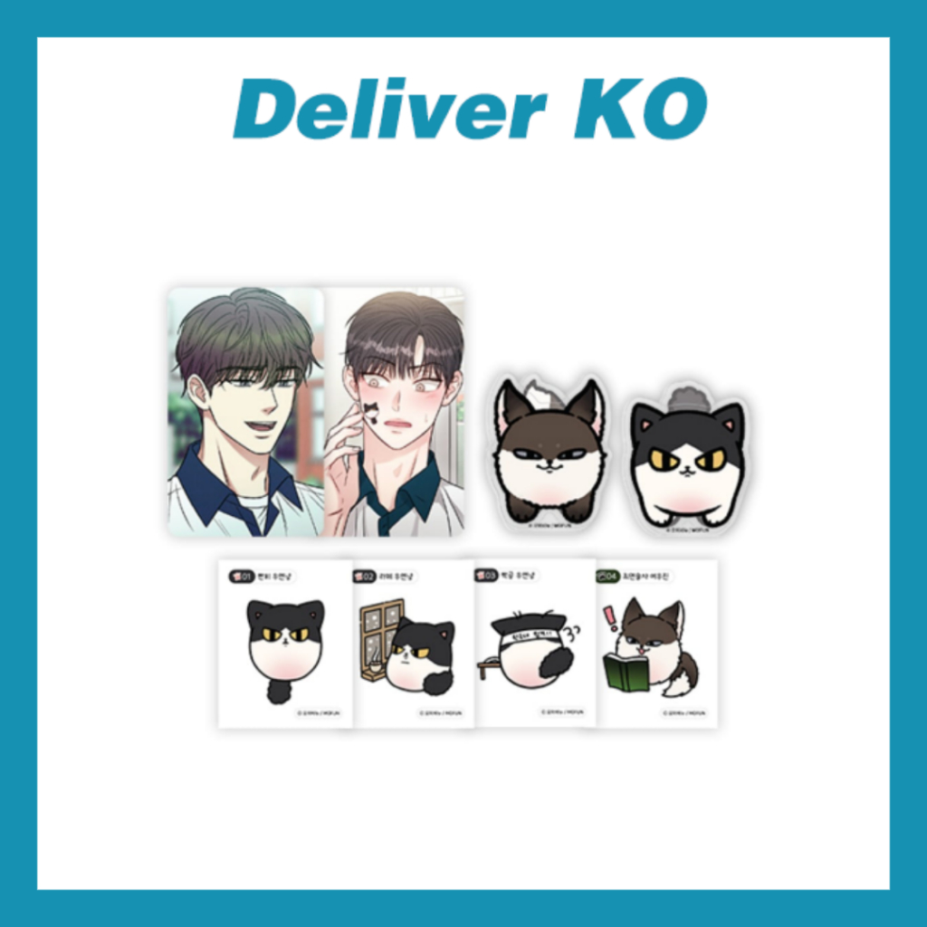 [Merch chính thức] BL Lezhin Bomtoon < Placebo > Bộ cáo và mèo