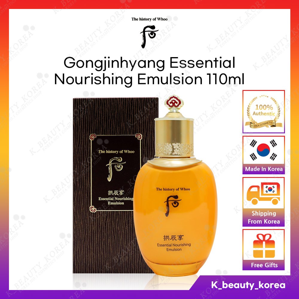 [The history of Whoo] Sữa dưỡng ẩm Gongjinhyang Essential Nourishing Emulsion 110ml [HÀN QUỐC] THE W