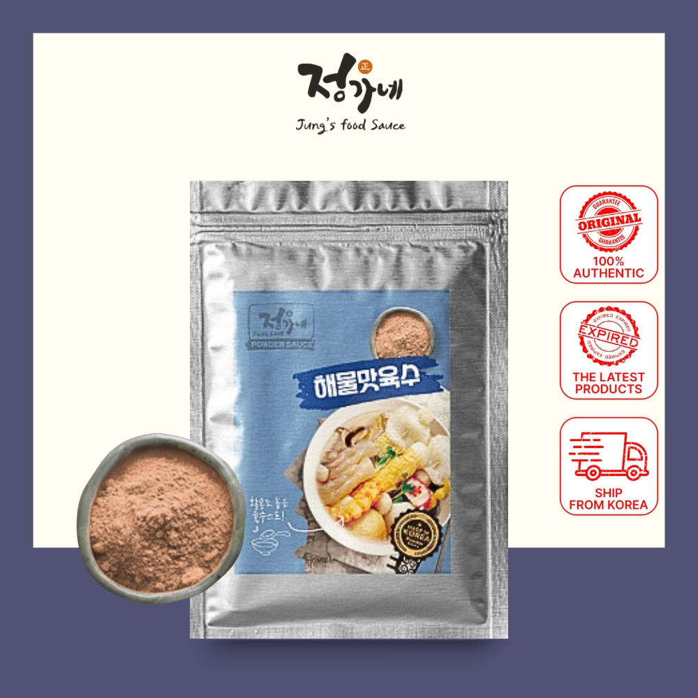 Sốt Thực Phẩm Jung: Hải Sản Hàn Quốc, Odeng, Kimchi, Súp Rong Biển từ Hàn Quốc