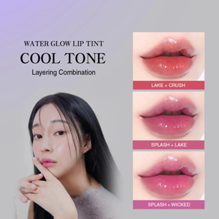 Inga GLASSY Water Glow Lip Tint (SNOWY / GLASSY _ 13 màu)