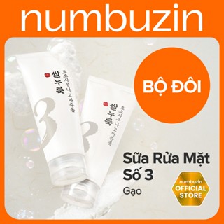 [BỘ ĐÔI] numbuzin No.3 Sữa rửa mặt enzyme gạo làm mềm da 170ml + 170ml