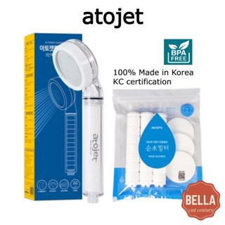   ATOJET  Vòi sen Hàn Quốc + 1 Bộ lọc  Bộ lọc đầu 3p + Bộ lọc thân 3p    Jennie 's Pick 