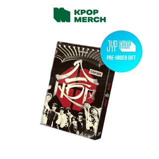   JYP Shop POB  Stray Kids - SKZHOP HIPTAPE   Hop  _Skzhop ver 