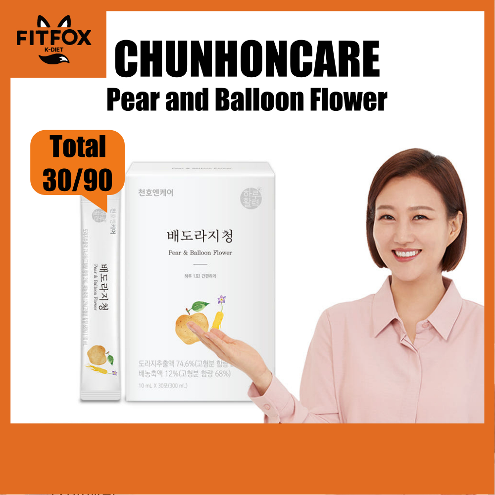 Chunho Hàn Quốc Bóng Hoa Rễ Gậy Lê 30 Que, Que Thảo Dược Hàn Quốc Để Giảm Bột & Chăm Sóc Họng