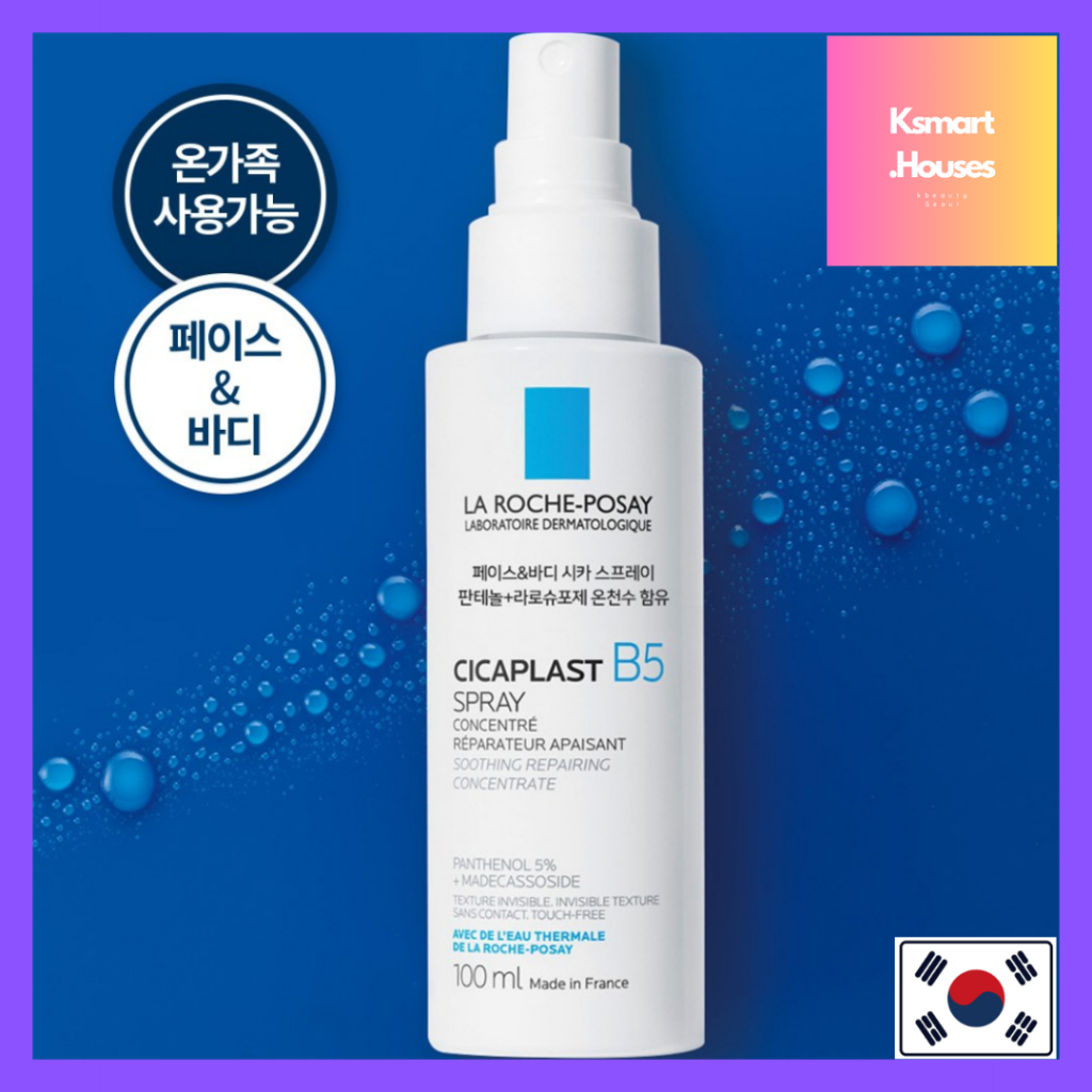 Xịt La Roche-Posay Cicaplast B5 100ml