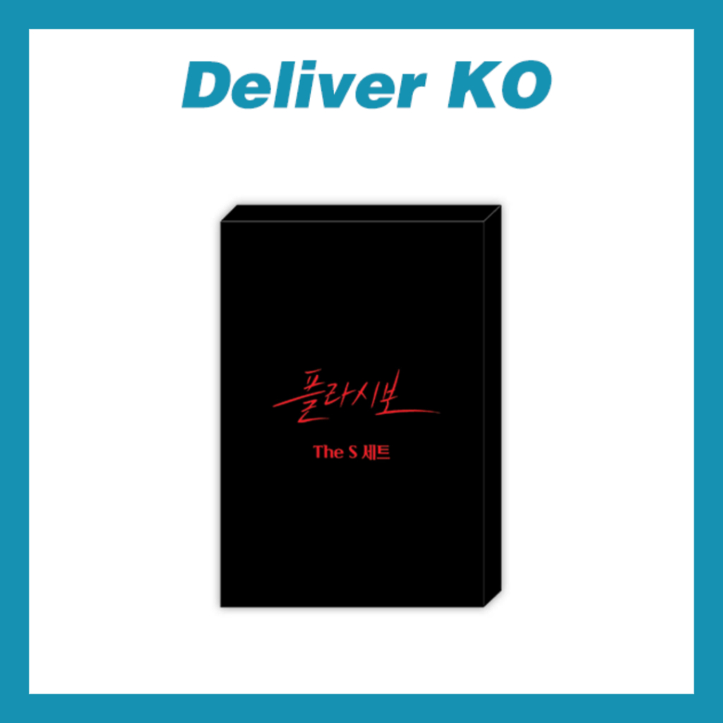 [Merch chính thức] BL Lezhin Bomtoon < Placebo > Bộ S