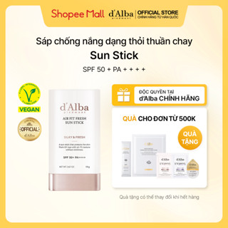 [d'Alba Official] Sáp chống nắng dạng thỏi thuần chay SPF50 + PA + + + + Sun Stick 19g