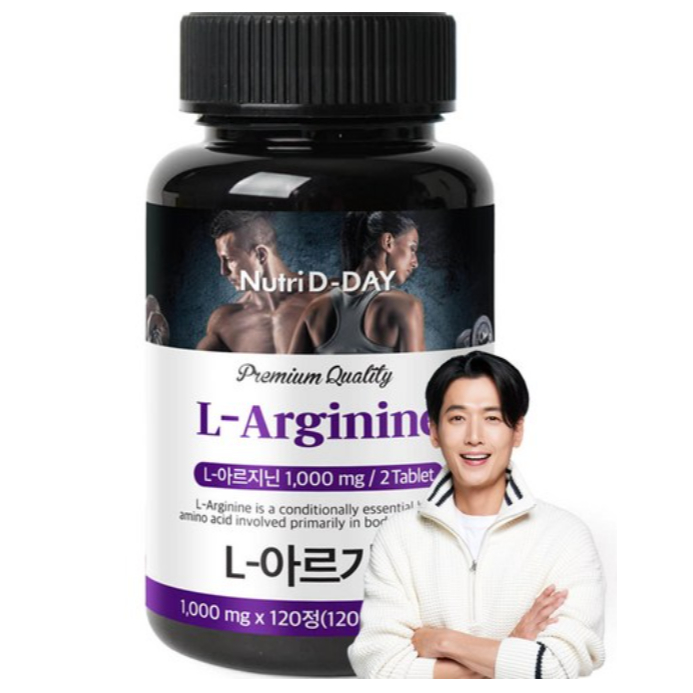 Nutri D-Day L-Arginine 1000 g, 120 viên, 1 ea