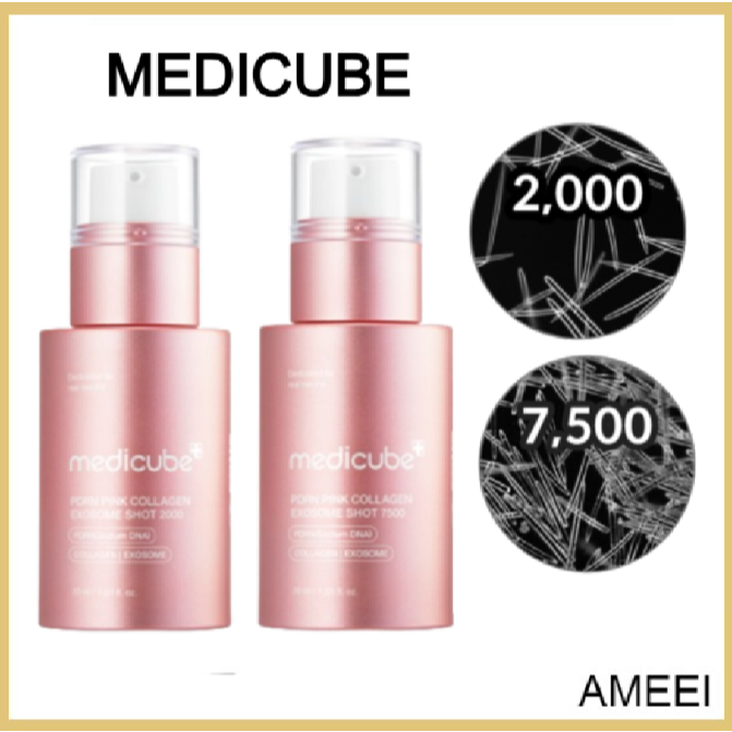 [MEDICUBE] PDRN Pink Exosome Shot Serum 2000 / 7500 30ml