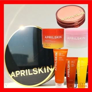 APRIL SKIN |Từ HÀN QUỐC| Aprilskin Cushion, BALM LÀM SẠCH, MÁY LÀM SẠCH FOAM ACNE, GÓI GIẢM GIÁ, MẶT NẠ CHƠI - Magic Snow Cushion, Hero, da tháng 4
