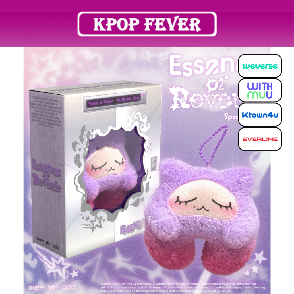 EXO BAEKHYUN [Essence of Reverie] Special Edition (Kkuru Jam ver.) / 5th Mini Album + POB