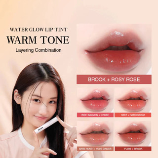 Inga GLASSY Water Glow Lip Tint (SNOWY / GLASSY _ 13 màu)