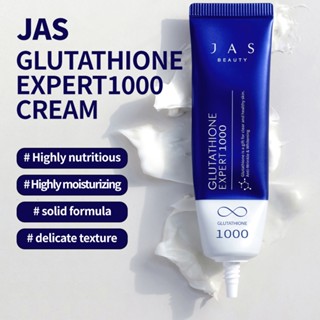 [JAS] Kem Dưỡng Da Glutathione Expert 1000 30ml