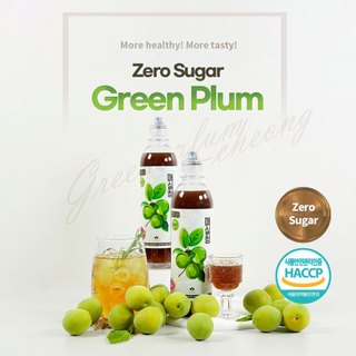 [TIVINE] Syrup mận xanh Hàn Quốc Zero Sugar Low Calorie Allulose 610g