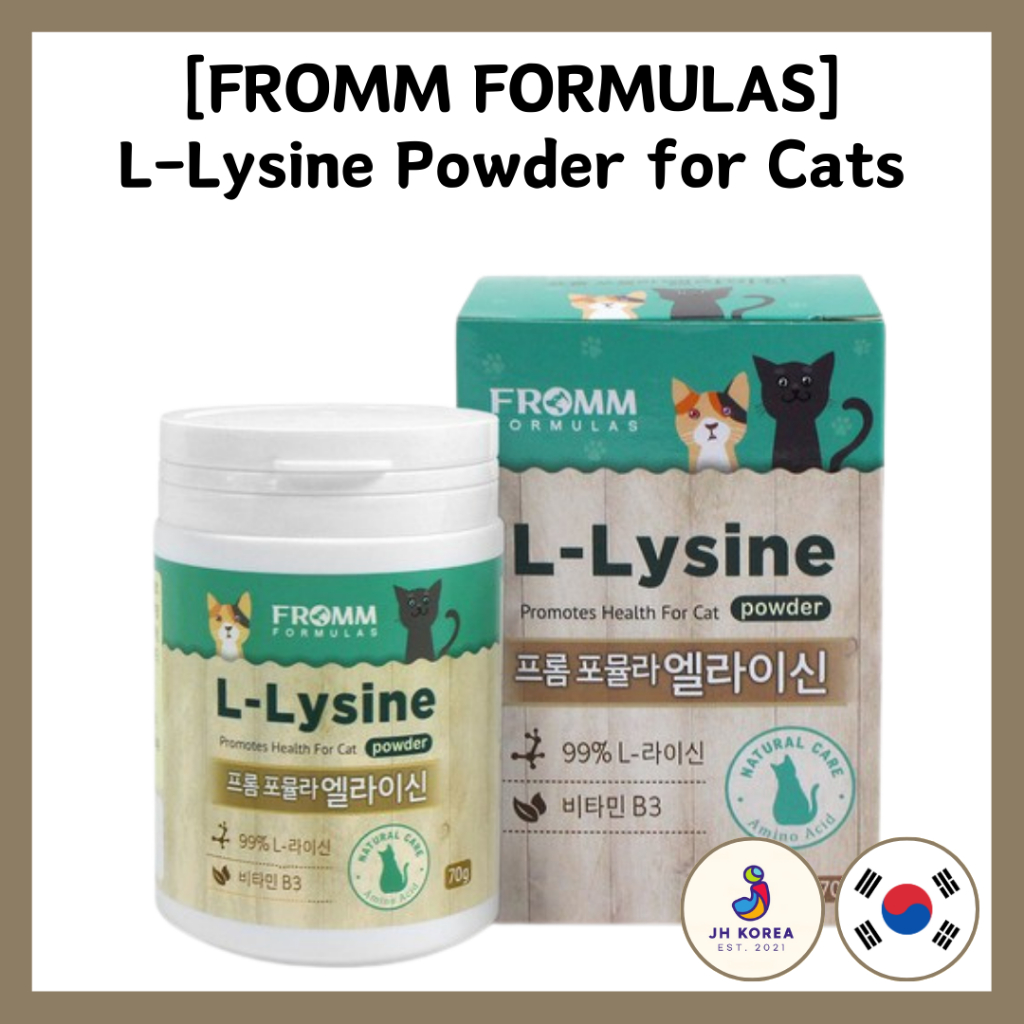 [FROMM FORMULAS] Bột L ‐ Lysine cho mèo 70g / Từ Hàn Quốc