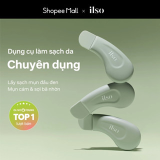 [ ilso Official] Thanh đẩy mụn đầu đen chuyên dụng ilso Deep Clean Master