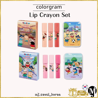  Bộ bút chì màu môi Colorgram Shin-chan 2 LOẠI 
