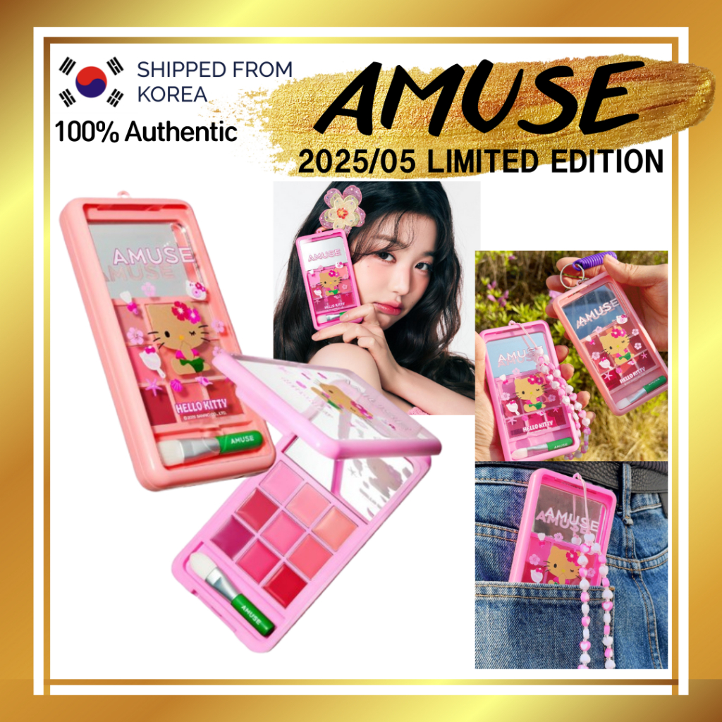 [AMUSE x HELLO KITTY] Kem chống nắng Blush Lip & Cheek Vegan MỚI / Trang điểm Hàn Quốc / IVE WonYoun