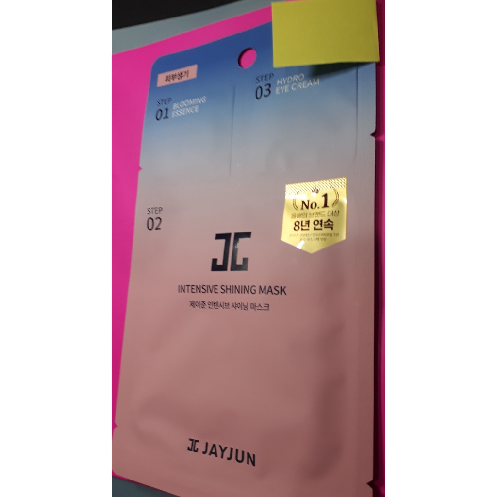 JAYJUN Mặt nạ sáng chuyên sâu JAJUN _ front