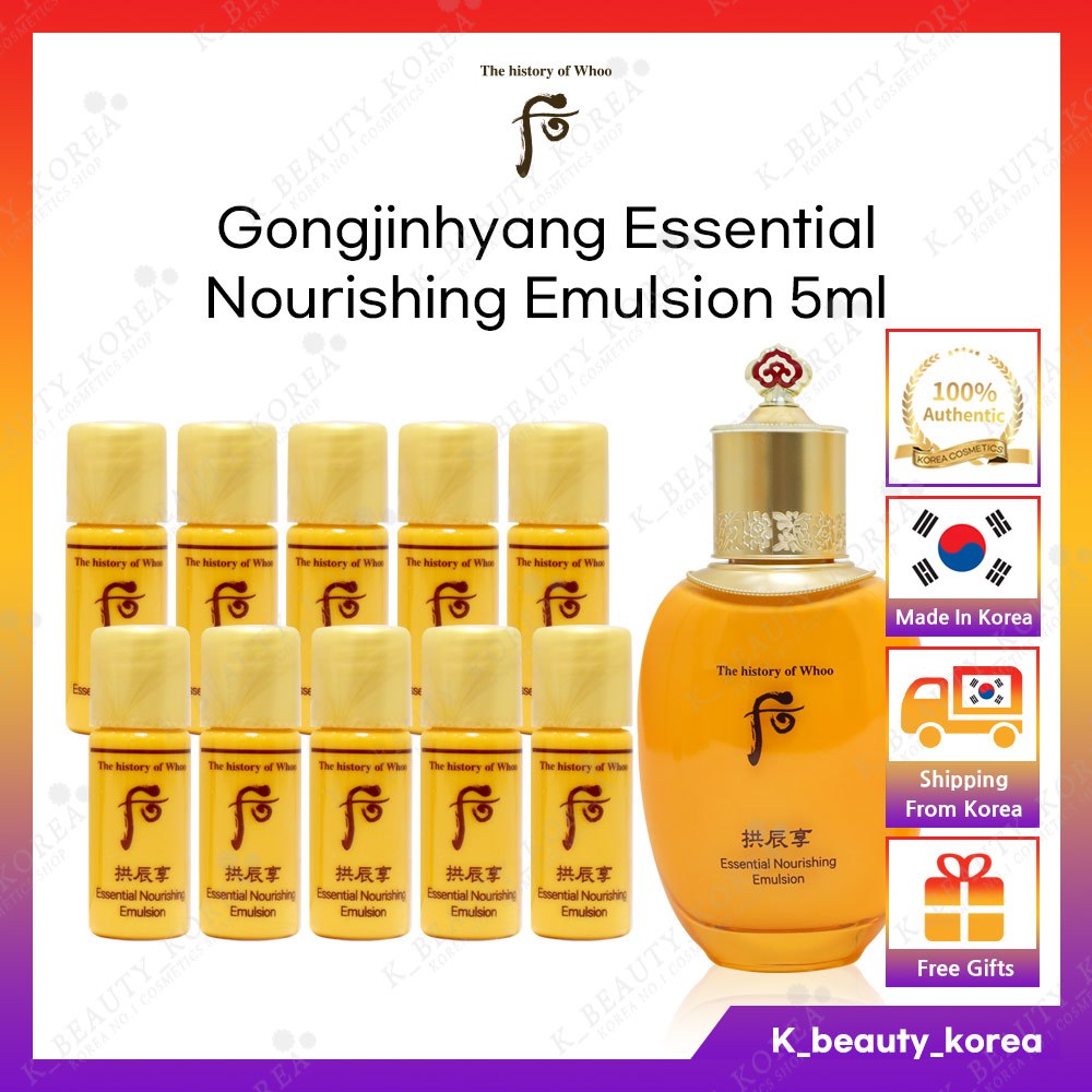 [The history of Whoo] Sữa dưỡng ẩm 5ml Gongjinhyang Essential Nourishing Emulsion [HÀN QUỐC] THE WHO