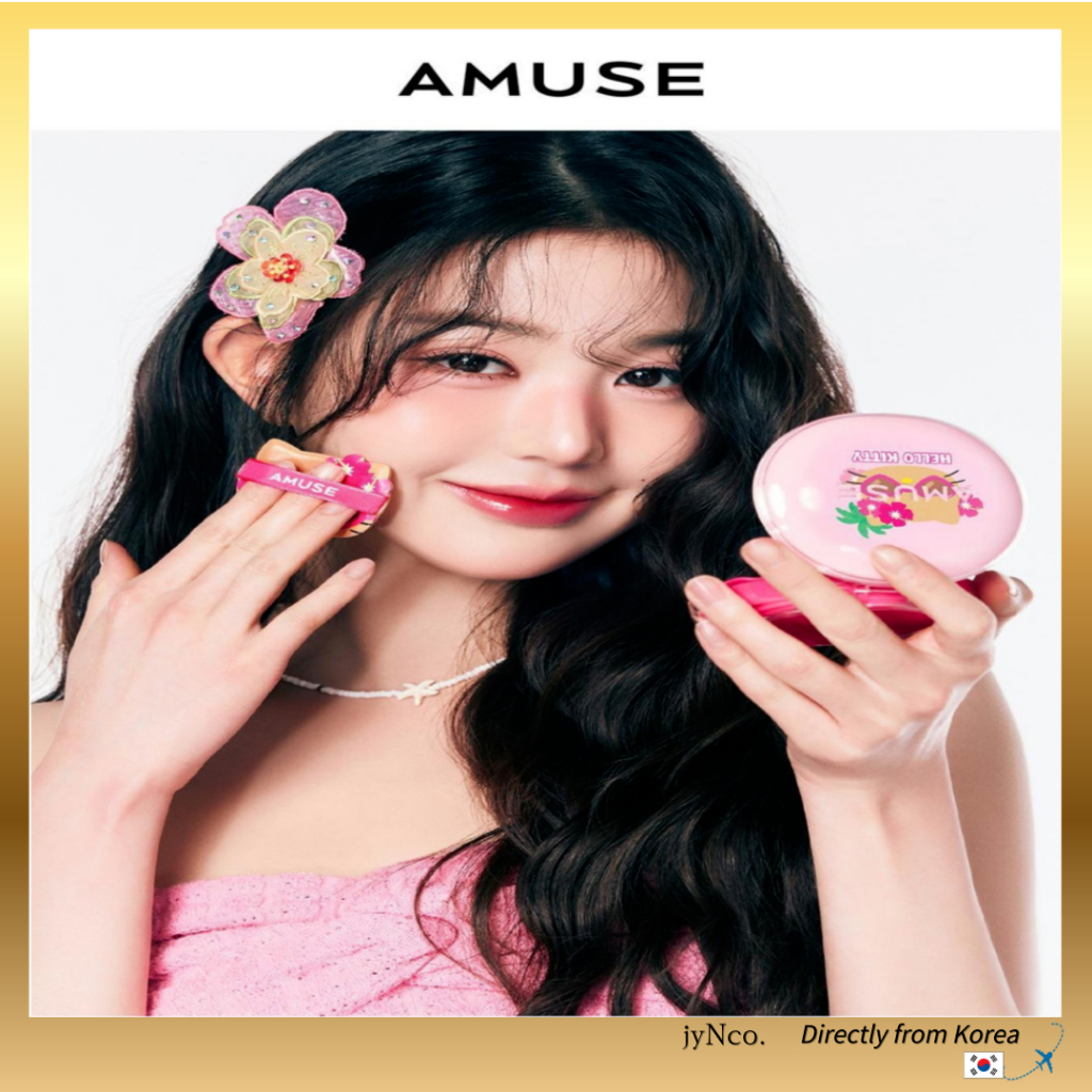 AMUSE Ceramic Skin Perfector Cushion Refill Gói giới hạn (+ Redeel Presented)