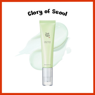 BEAUTY OF JOSEON Light On Serum Centella + Vita C 30ml