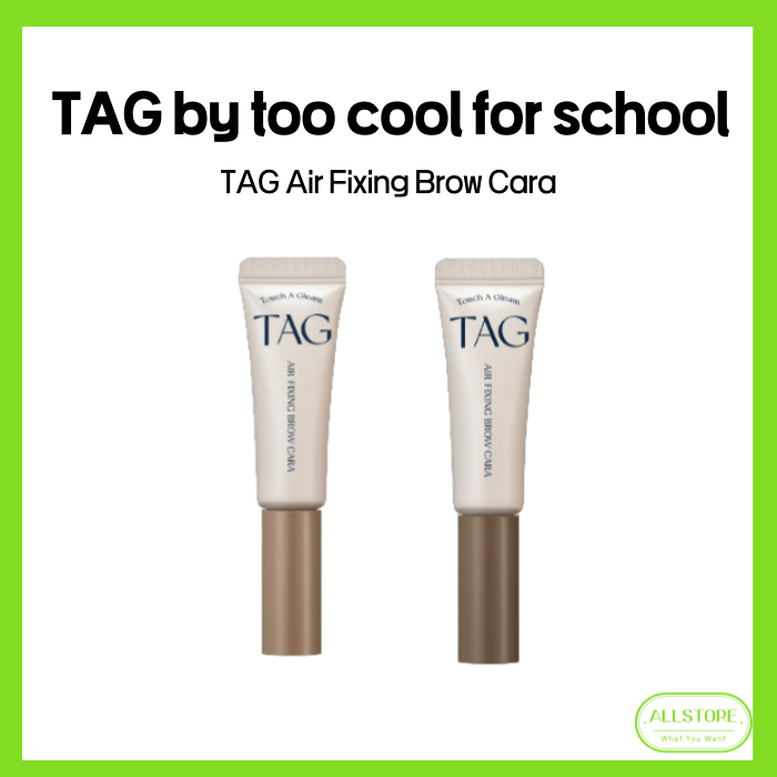 TOO COOL FOR SCHOOL [Tag của Too Cool cho trường học] Air Fixing Brow Cara