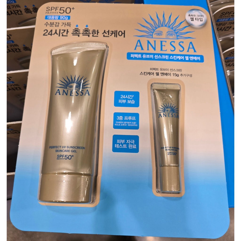 [Anessa Hàn Quốc] Gel Kem Chống Nắng Anessa Perfect UV SPF50 + 90g + 15g