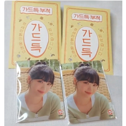 LE SSERAFIM x Vita500 Bộ thẻ sưu tập giới hạn đích thực (5 chiếc) | Bùa may mắn K-pop Merch