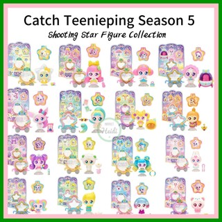 Hàn QUỐC 🇰🇷 Catch Teenieping Season 5 Chụp Hình Ngôi Sao Hình Bộ Sưu Tập Búp Bê / Đồ Chơi Búp Bê Bé Gái