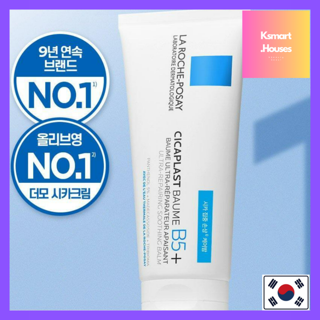 La Roche-Posay Cicaplast Baume B5 + 100ml