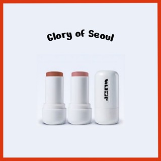 [Mới] GLYF Hue Spread Stick, 6.2g (4 Màu) | Lip - Cheek - Tất cả