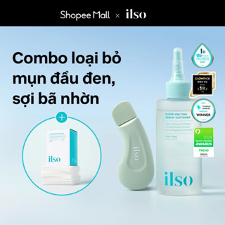[ ilso Official] SET 3 MÓN_ Ủ mụn đầu đen, sợi bã nhờn Super Melting Sebum Softener + thanh đẩy mụn tặng kèm bông