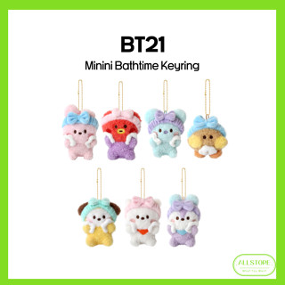 [Bt21] Móc khóa thời gian tắm Minini (7 ký tự) - Giao hàng từ Hàn Quốc