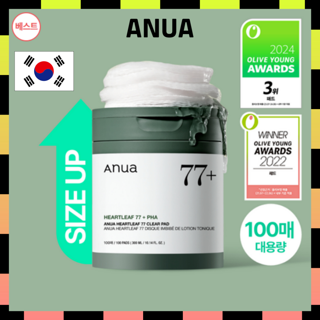 [ANUA] Bộ Heartleaf 77 Clear Pad 100P