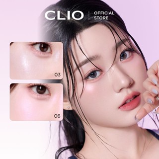 [CLIO] Bảng Highlight Bắt Sáng Lung Linh Chất Mịn Prism Highlight 7g (6 màu)